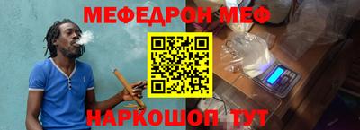 героин Пенза