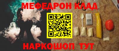 героин Пенза