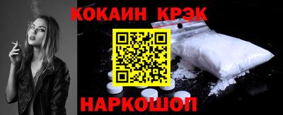 винт Партизанск