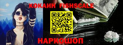 метамфетамин Первоуральск