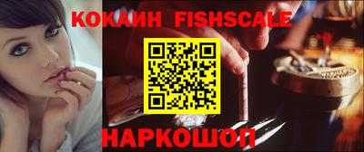 метамфетамин Первоуральск