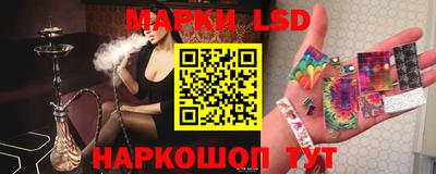винт Партизанск
