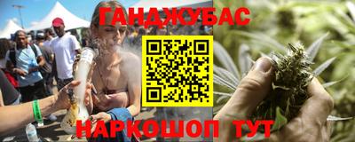 винт Партизанск