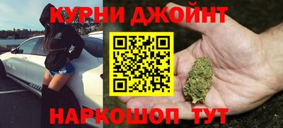 винт Партизанск