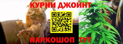 метамфетамин Первоуральск
