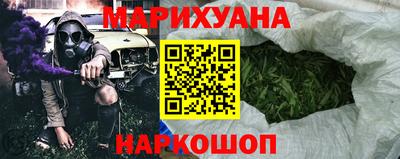 винт Партизанск