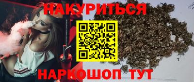 МДМА Кудрово