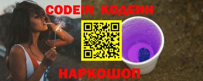 героин Пенза