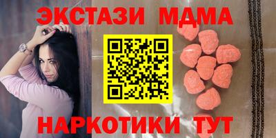 героин Пенза