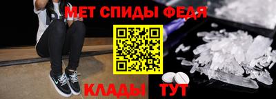 героин Пенза