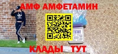 героин Пенза