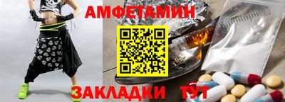 героин Пенза