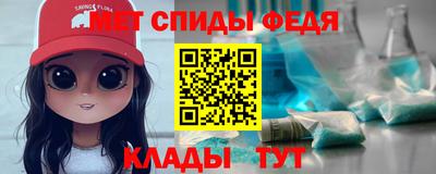 героин Пенза