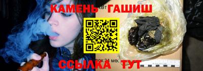 метамфетамин Первоуральск