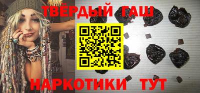 героин Пенза