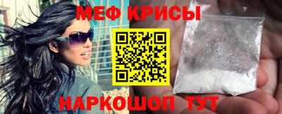 винт Партизанск