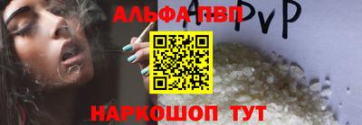 героин Пенза