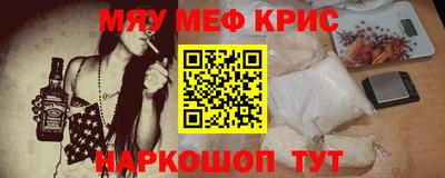 прущая мука Кудымкар
